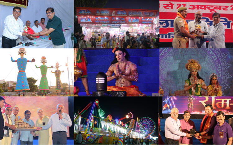 collage for dushhera mela